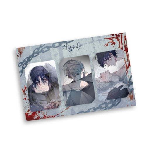 Windowless Room Lenticular Set