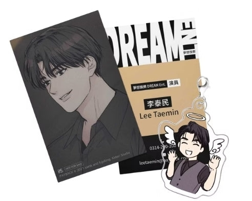 [TW][BOOK] Payback Vol. 3 Special Edition(Taiwanese)