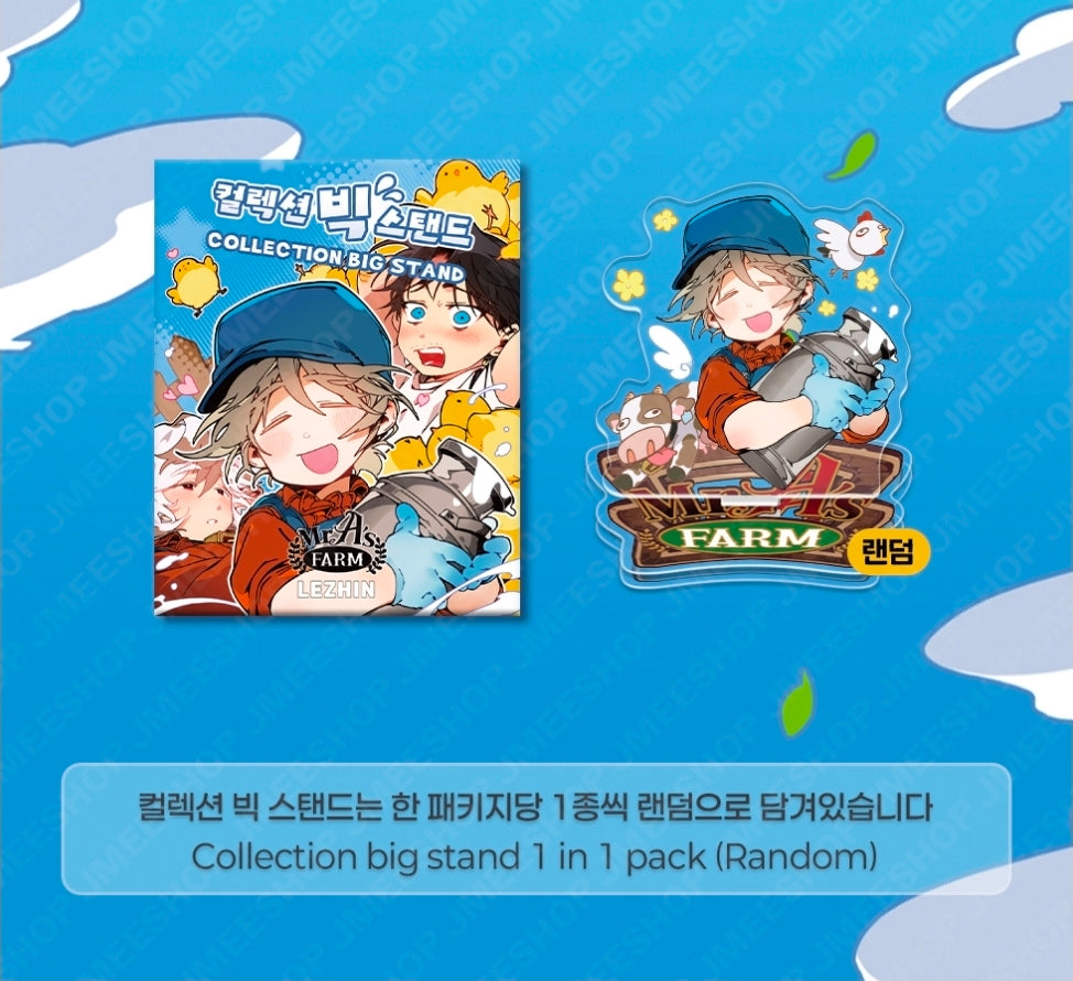 Mr. A's Farm Big Acrylic Stand Collection