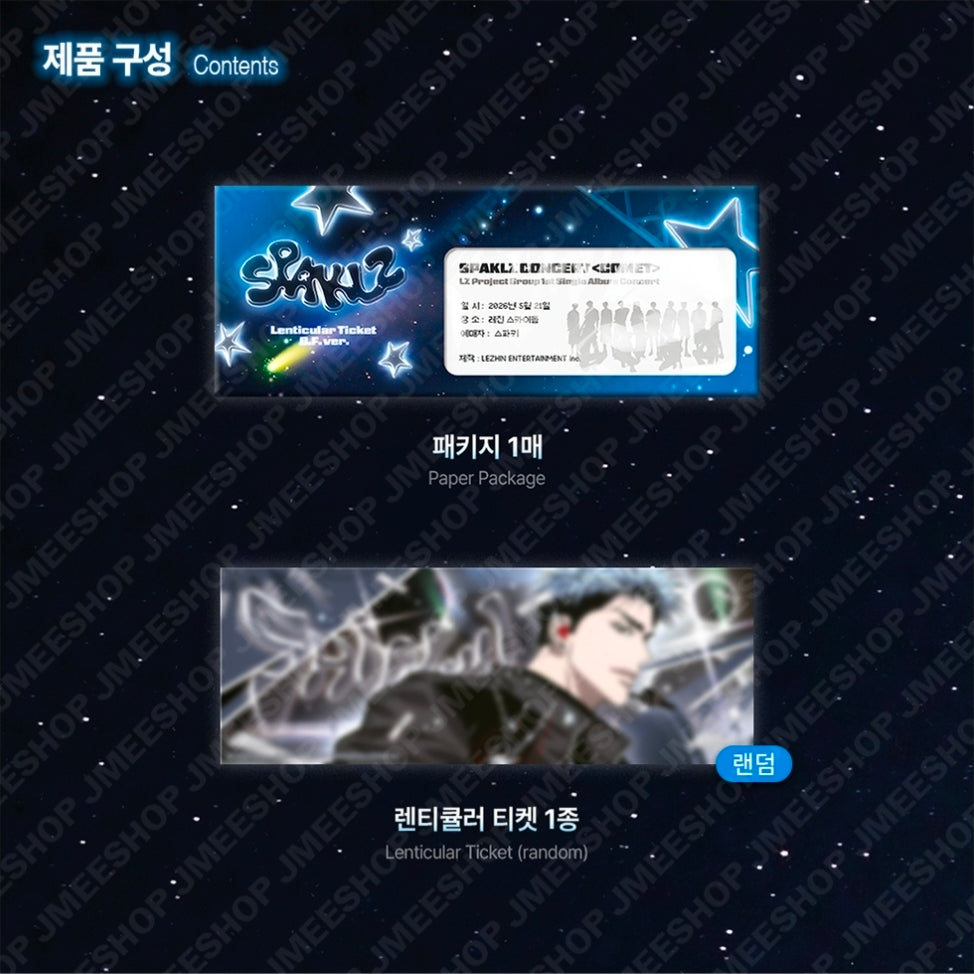 SPAKLZ Lenticular Ticket