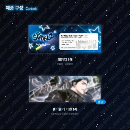 SPAKLZ Lenticular Ticket