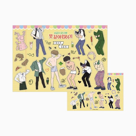 [Pre-order] Spinach Bouquet Dress-Up Sticker Set