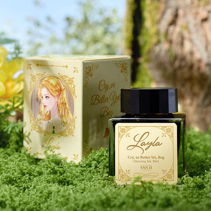 [Pre-order] Cry, or Better Yet, Beg Ink Set