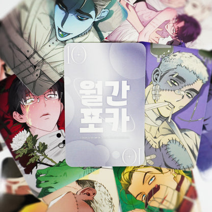 Mr. Blue Monthly Poca Dr. V and His Three Lovers Photo Cards