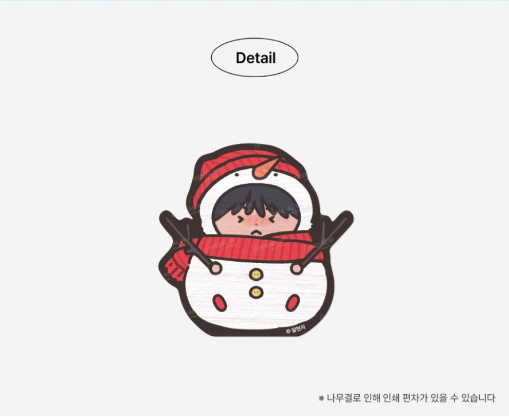 Love For Sale Wooden Block