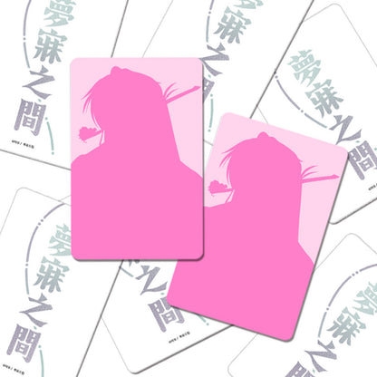 In the Dreaming Hours Photocard Collection