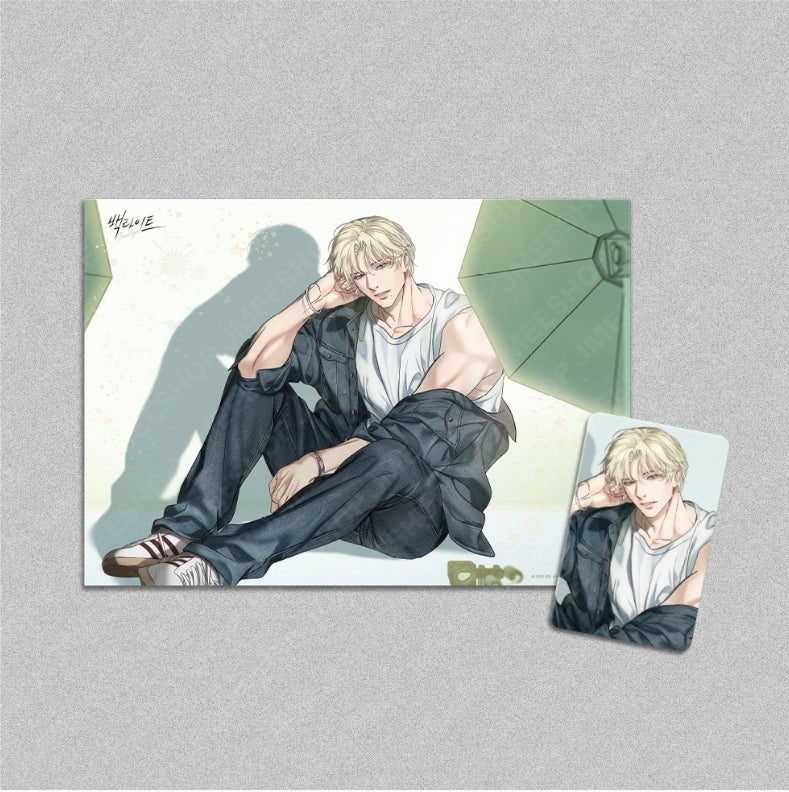[In-Stock] Backlight Seo-in Magazine Poster - Just 2 remained