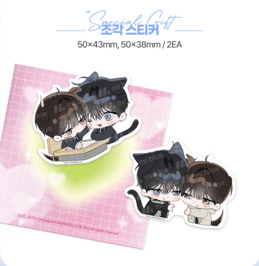 [Pre-order] Eighteen's Bed Acrylic Stand