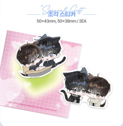 [Pre-order] Eighteen's Bed Acrylic Stand