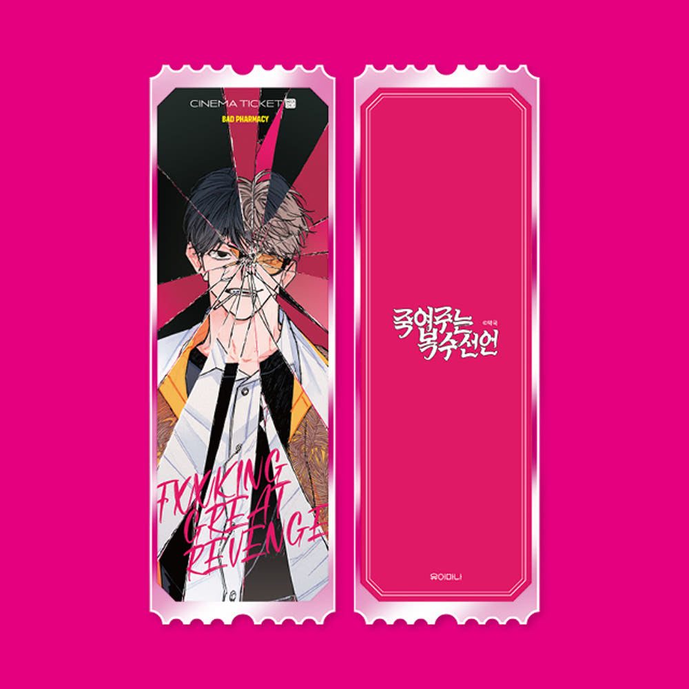 Acrylic Ticket (5 Types)