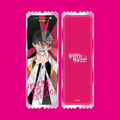 Acrylic Ticket (5 Types)