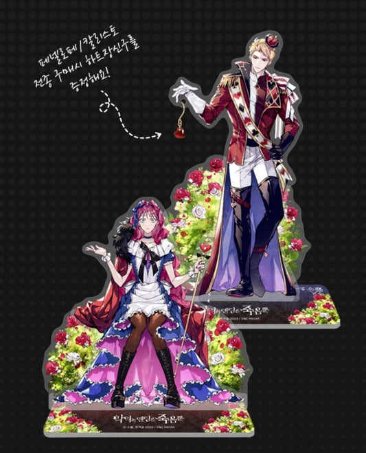 [Pre-order] Villains Are Destined to Die Acrylic Stand