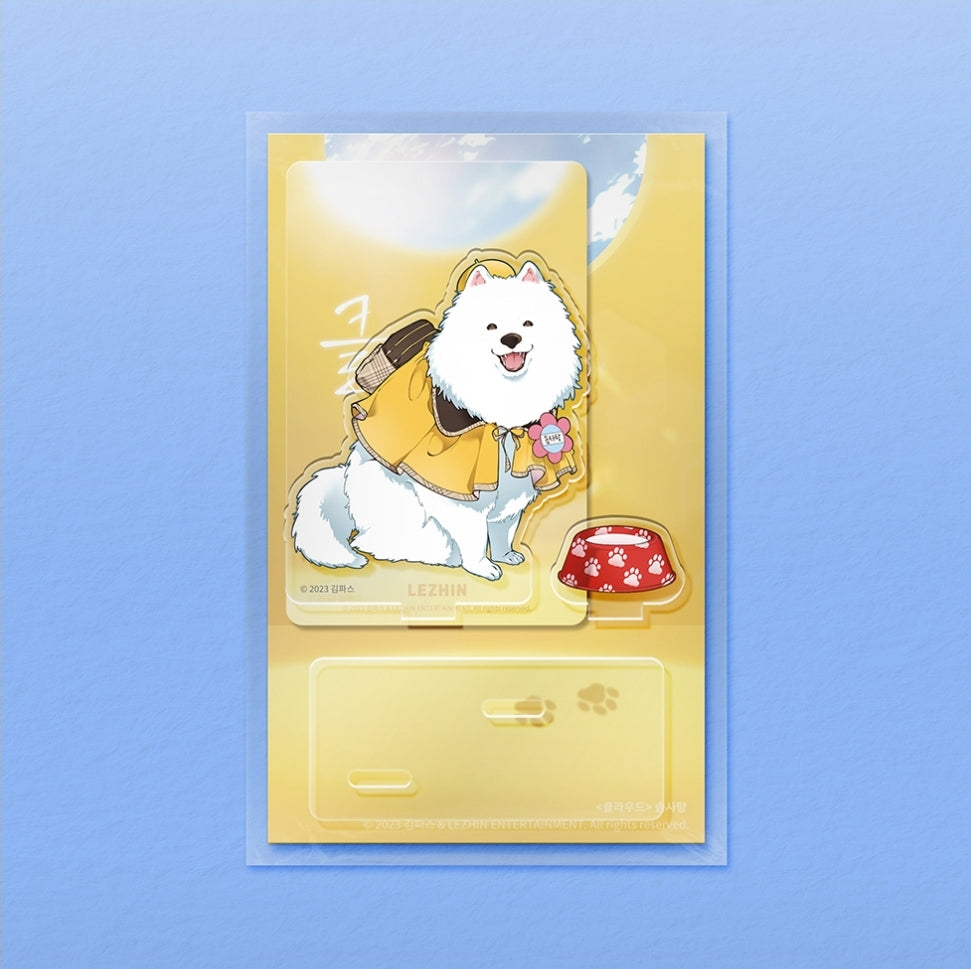 Lost in the Cloud Cotton Candy Acrylic Stand
