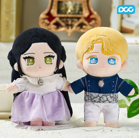 The Broken Ring: This Marriage Will Fail Anyway 20cm Doll