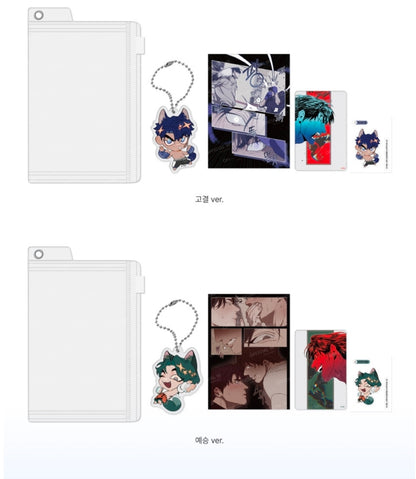 Incomplete Combustion Acrylic Keyring Pouch Pack