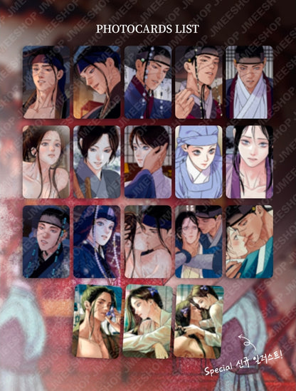 [Pre-order] Steel Under Silk Ver. 2  Photocard Collection