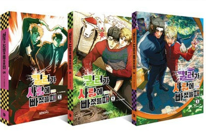 [BOOK] Killer Crush Vol. 1-5 (Korean)
