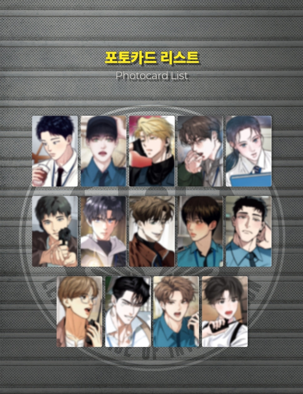 [Pre-order][DAYBREAK] Collection Photo cards Ver.A & B