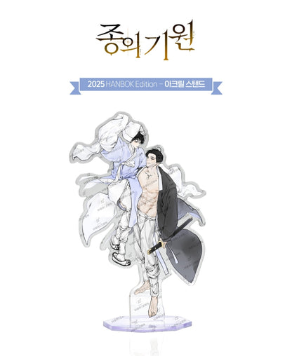 [Pre-order] The Origin of Species Hanbok Edition Acrylic Stand (2025)