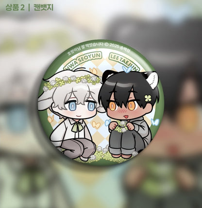 [Pre-order] Dear Tiger, That Was Delicious - Acrylic Block, Can Badge