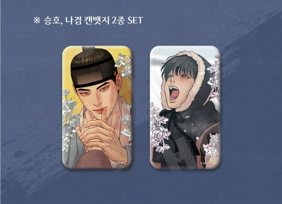 [BOOK] Painter of the Night Vol.6~7 (Korean Ver.) + Limited Goods Edition for Vol.6, 7