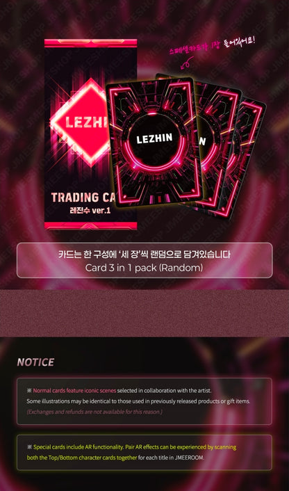 [LEZHIN Bottom] AR Trading Card ver.1