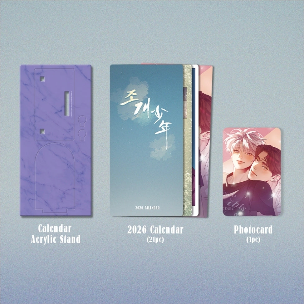 Pearl Boy 2026 Calendar Set