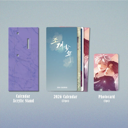 Pearl Boy 2026 Calendar Set