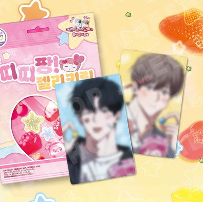 Don't Lie to Me TTI-TTI PANG Jelly Keyring Set