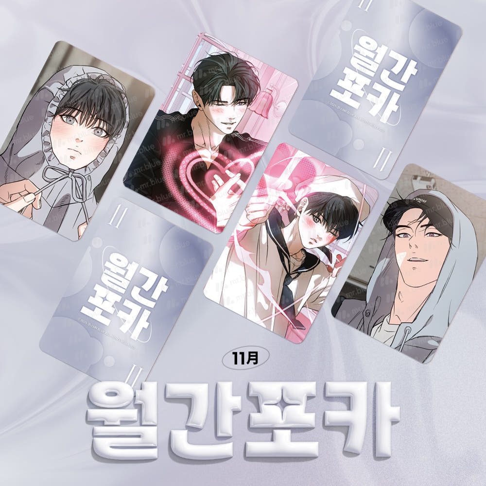 [Pre-order] Mr. Blue Monthly Stalk-in Love Photo Cards