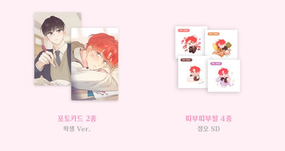 [BOOK] It's Just a Dream...Right?! Season 2: Vol. 3-5 (Korean Version)