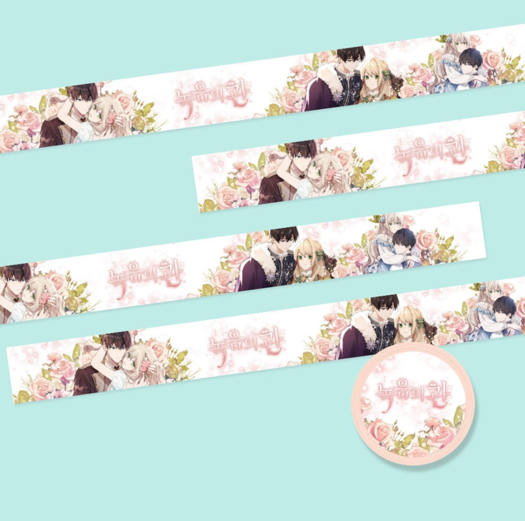 The Viridescent Tiara Glitter Tape Roll