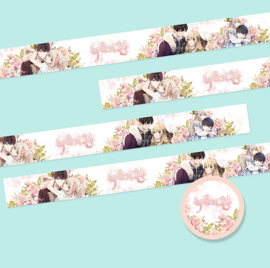 The Viridescent Tiara Glitter Tape Roll