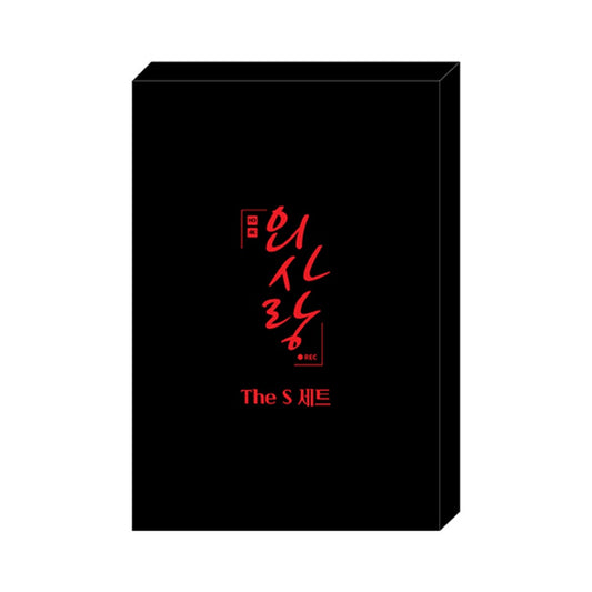 [Pre-order]  Odd Love S Set