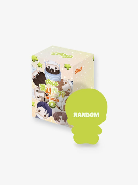 [PRE-ORDER] SPAKLZ RANDOM MINI FIGURE