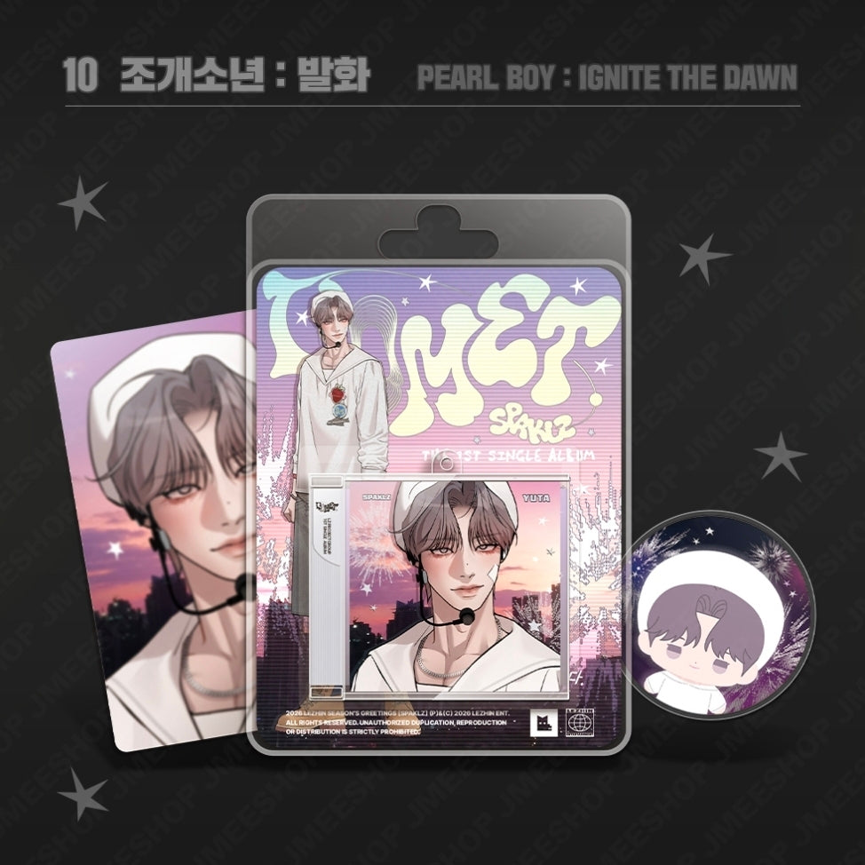 Pop-Up: Spaklz 2026 World Tour Mini NCF CD Keyring