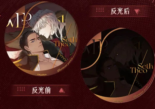 [Pre-order] Smyrna and Capri Can Badge