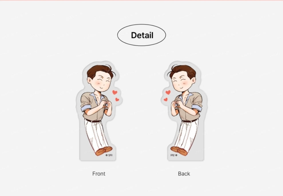 What a Catch! Mini Acrylic Block Shin Joo