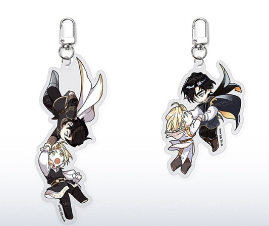 Regas Acrylic Keychain