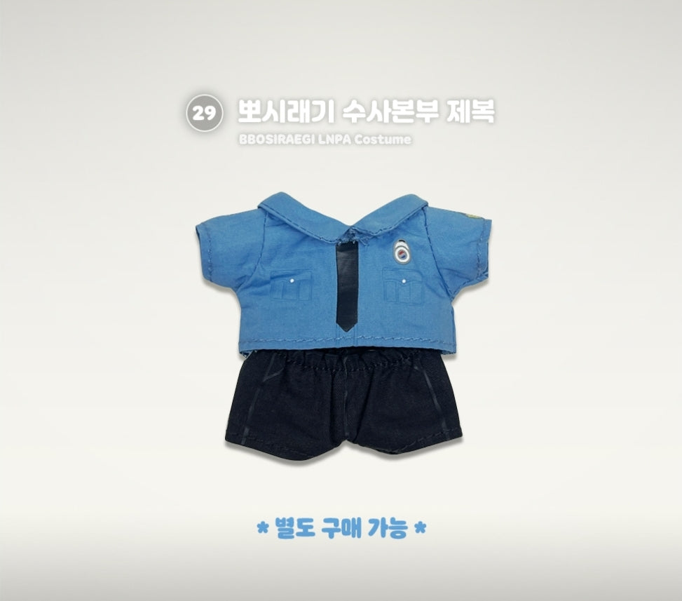 [Pre-order] [DAYBREAK] BBOSIRAEGI Plush / BBOSIRAEGI LNPA COSTUME
