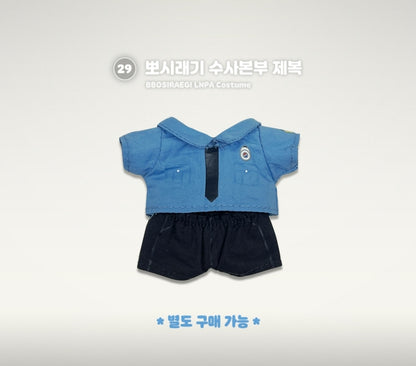 [Pre-order] [DAYBREAK] BBOSIRAEGI Plush / BBOSIRAEGI LNPA COSTUME