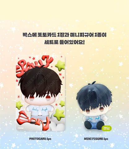 [PRE-ORDER] SPAKLZ RANDOM MINI FIGURE