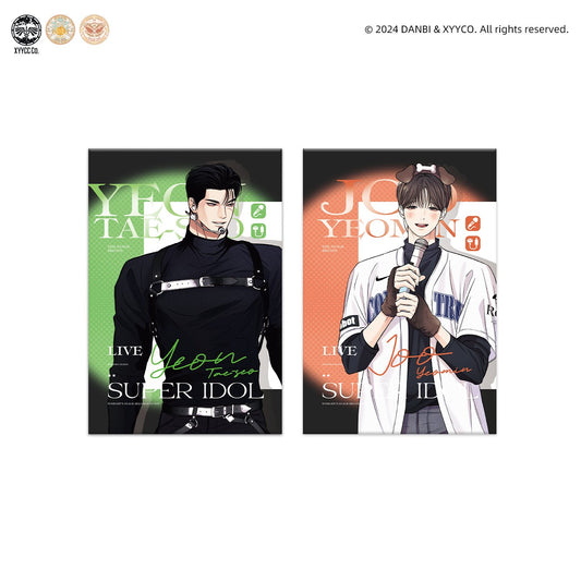 [Pre-order] No Love Zone/ Gig of the Day Artboard