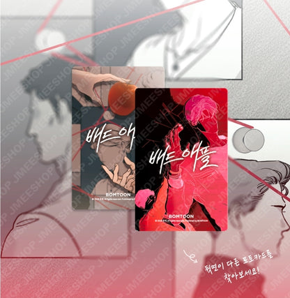 [Pre-order] Bad Apple Photocard Collection