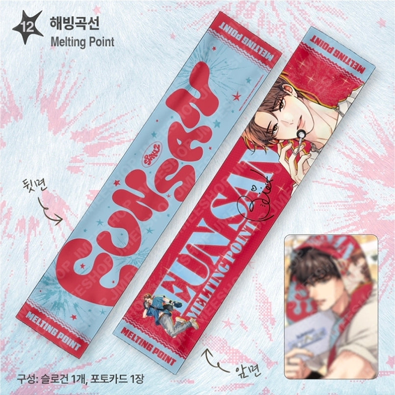 [Regular/Pre-order] Pop-Up: Spaklz 2026 World Tour Slogan