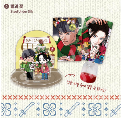 [Pre-order] Christmas Capsule Acrylic Stand