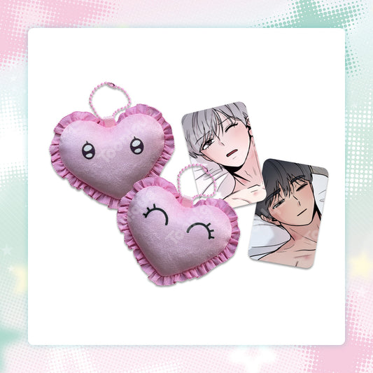 [Pre-order] While You Weren't Watching Heart Cushion Keyring SET