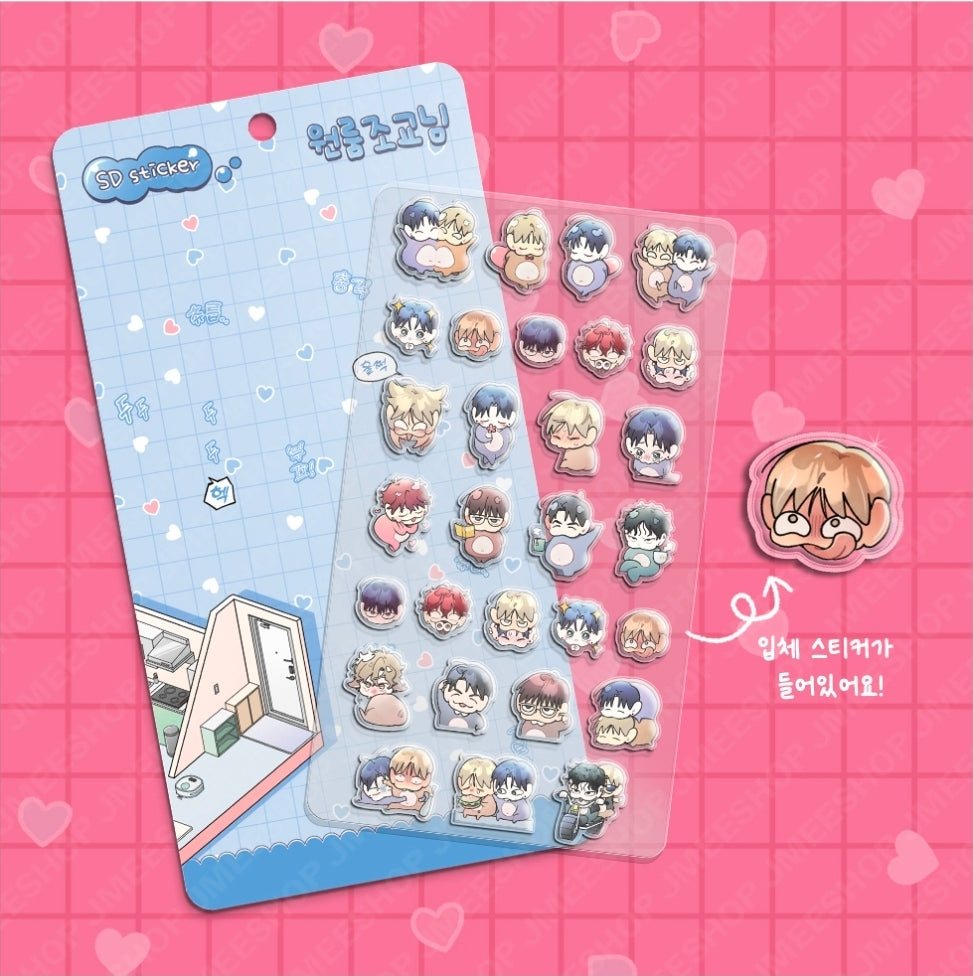 One-Room TA SD Sticker Set