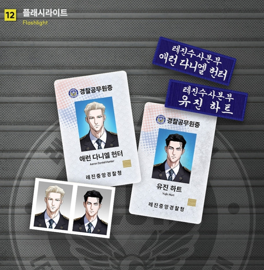 Daybreak ID Badge Set