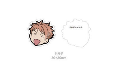 [Pre-order] Ouran High School Social Club - Shoe Charms